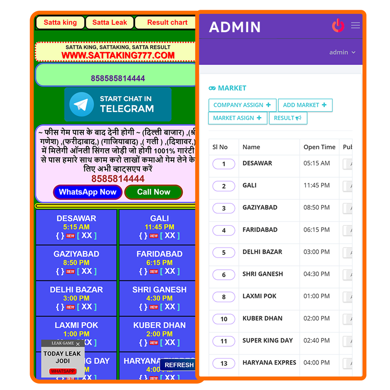 gaziyabad disawar app develop
